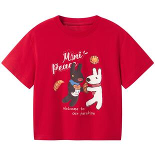 MINIPEACE×卡斯波和丽莎联名太平鸟童装儿童短袖T恤姐弟装夏装新