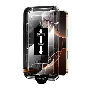 适用三星S20FE钢化膜无尘秒贴膜SM-G781B手机屏幕贴膜5G版samsung galaxy s20fe屏幕隐私防窥膜除尘保护膜