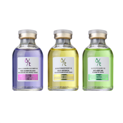 OT三文鱼抗皱祛痘提亮精华套盒