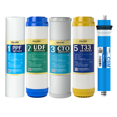 通用净水器滤芯活性炭