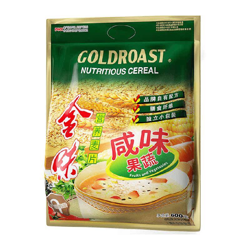 【咸味非甜】金味咸味果蔬营养麦片独立包装燕麦速食早餐代餐零食