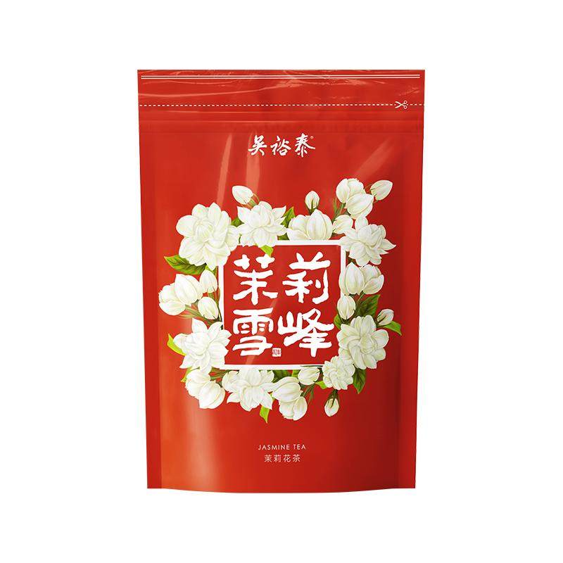 吴裕泰伏花中华老字号新茶叶茉莉花茶特种雪峰袋装冷泡花茶50g/袋