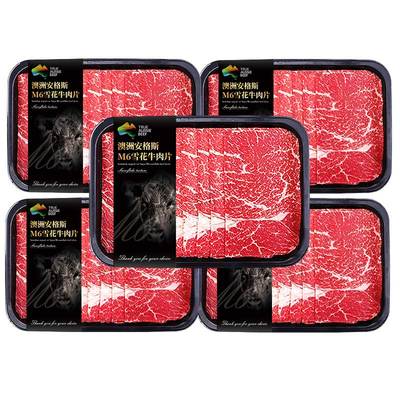 雪花牛肉片一件也是批发价