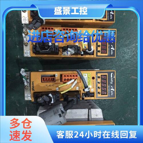 议价伺服驱动器.RT-004AXE、400W.8成、