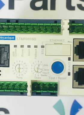 TELEMECANIQUE LTMR08EBD Motor Management Relay