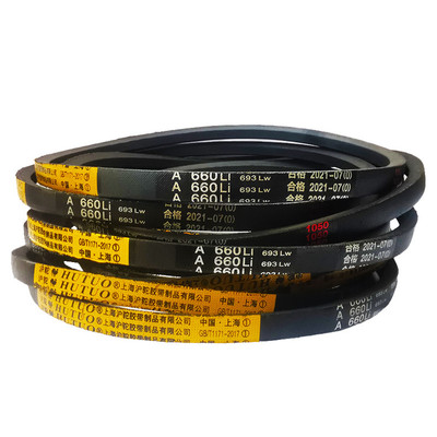 沪驼牌A型三角带A600到A2000Li空压机压面风抽水工业传动皮带