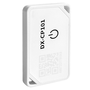 大夏龙雀MINI蓝牙信标beacon打卡室内定位资产追踪消息推送防水型