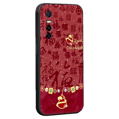 luckrider适用于vivoy73s手机壳V2031EA防摔V2031A软胶vivos7e中式复古保护套v2031ea外壳v2031a彩绘voiv丫73