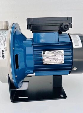 南方MS100/0.55 MS100/1.1单级不锈钢离心泵/清水泵卫生泵增压泵