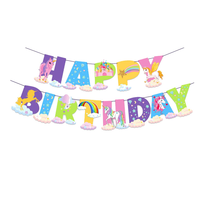 小马独角兽女孩生日派对布置背景墙挂布海报气球拉旗蛋糕插牌装饰