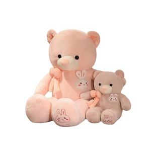 CiliCimi生日礼物大熊玩偶睡觉抱枕毛绒玩具布娃娃女孩陪睡公仔