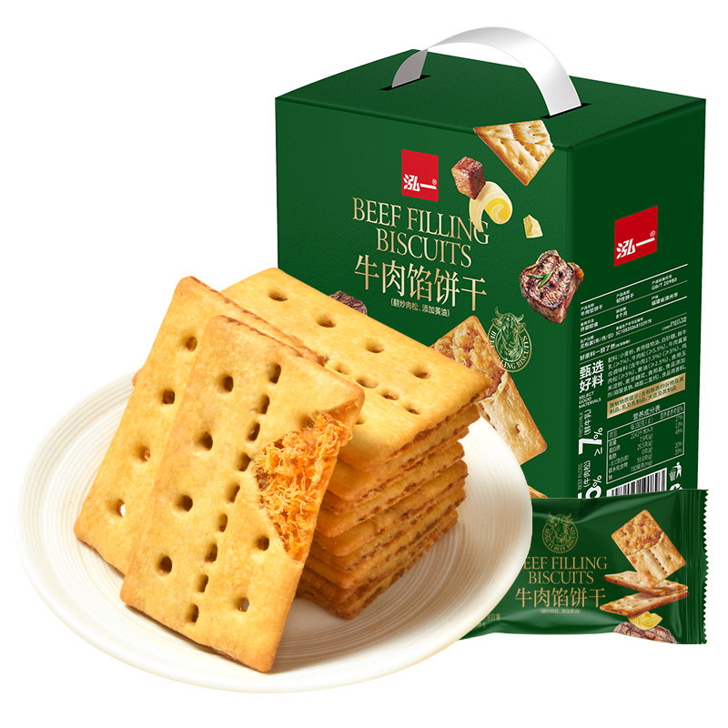 泓一牛肉馅饼干405g！！
