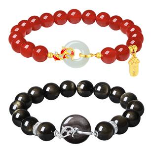 周大生锦鲤上岸平安扣手链女生纯银轻奢情侣款手串生日礼物送男友