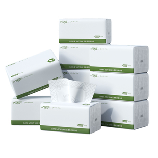 月半弯600张超大包抽纸餐巾纸巾家用实惠装厕所擦手纸卫生纸整箱