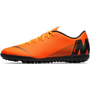 Nike/耐克正品Vapor12刺客12男子低帮碎钉足球运动鞋AH7386-810