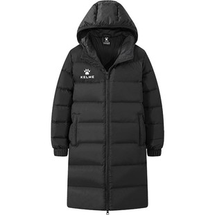 卡尔美儿童羽绒服长款冬季连帽防风保暖加厚高充绒极寒羽绒外套男