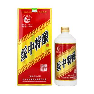 【2014年灌装】六股河绥中特酿大工匠酱香型白酒53度500ml纯粮酒