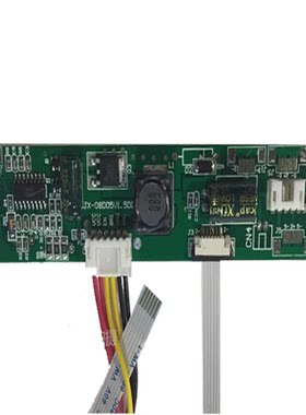 万能板通用高压条双灯大小口