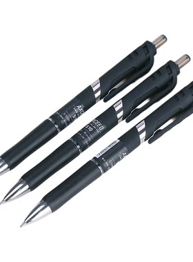 得力S10黑色按动0.5mm中性笔