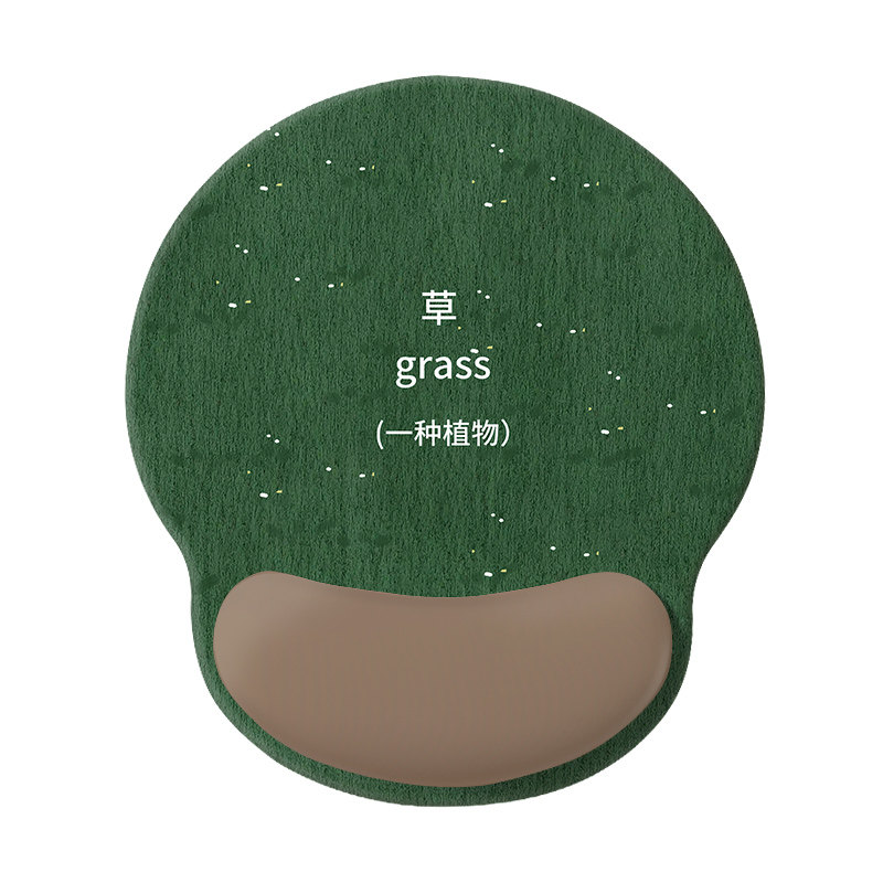 【舒适护手腕】苏雅鼠标垫护腕
