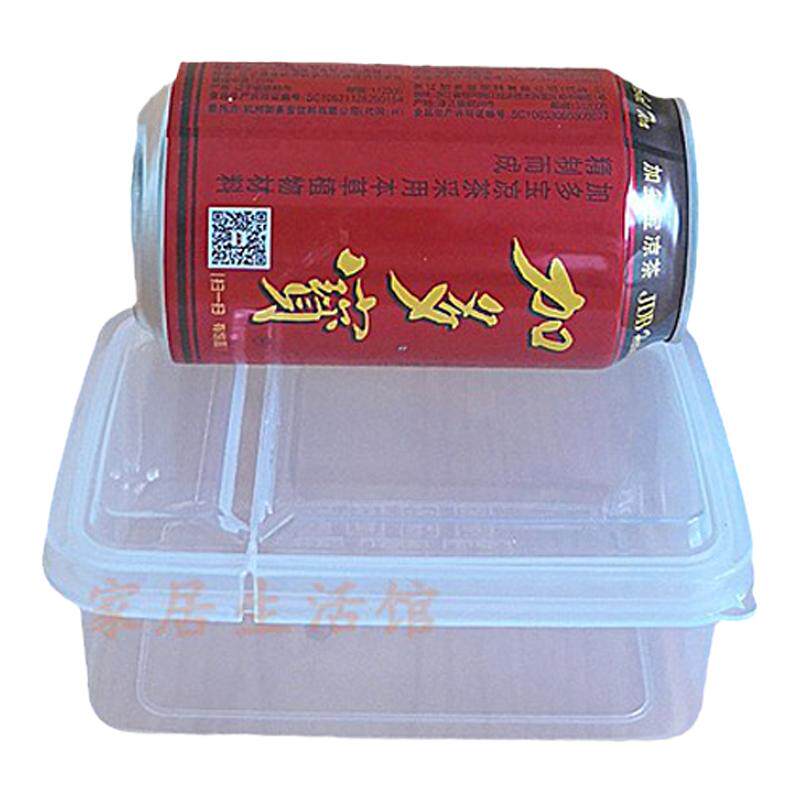 小号翻盖食物收纳盒食品盒保鲜盒冷藏微波食堂留样盒塑料透明掀盖
