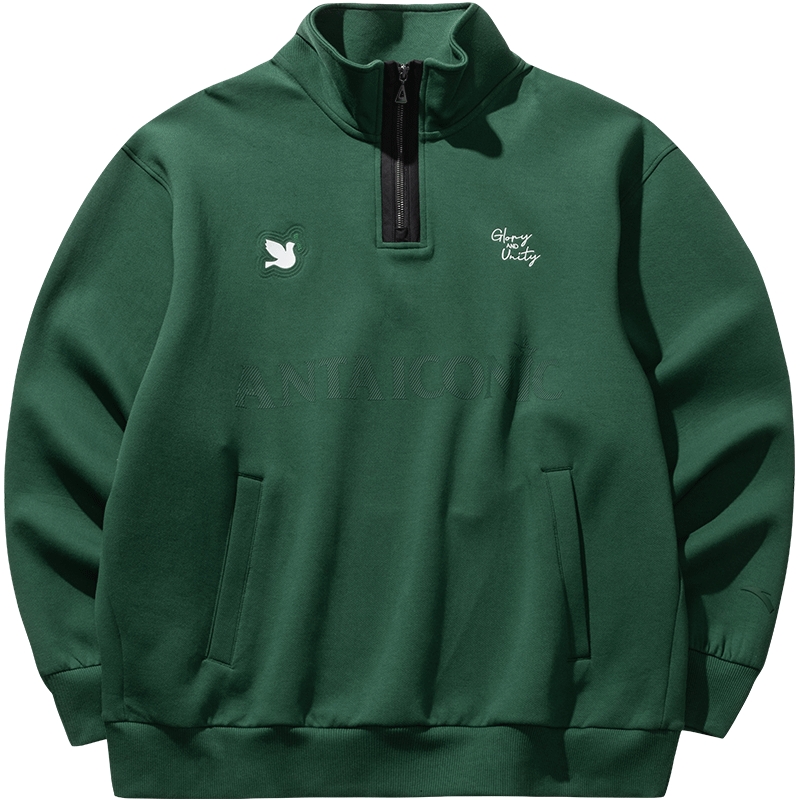 【樊振东同款】安踏半拉链长T2025冬季新款男士套头卫衣152518722