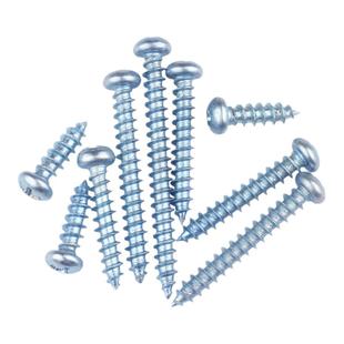 蓝锌加硬十字圆头自攻钉盘头自攻螺丝PA微型电子小螺丝钉M4M5M6