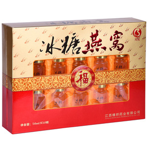 长辈中秋节日礼品药企冰糖燕窝