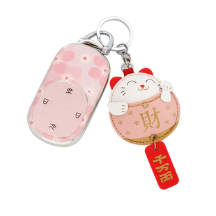 2026款蔚来ES8钥匙套高级感汽车新es8锁匙卡片et9全包女保护壳扣