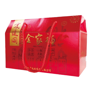 震远同百年品牌中式糕点大礼包浙江湖州特产传统饼干点心年货茶食