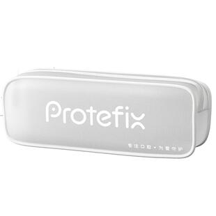 恐龙医生正畸洗漱收纳包半透明小型旅行袋便携式大容量防水洗澡包