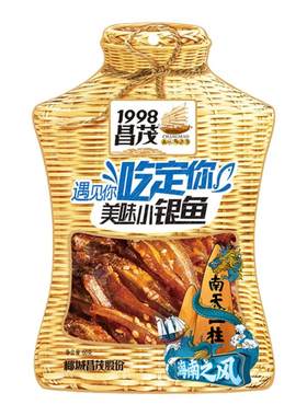 昌茂食品美味小银鱼60g