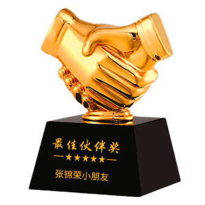 儿童水晶奖杯定制毕业颁奖纪念