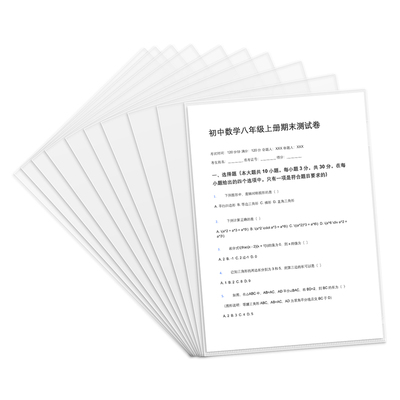 a4L型加厚透明防水文件夹