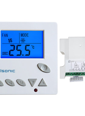 Elsonic亿林AC806中央空调温控器