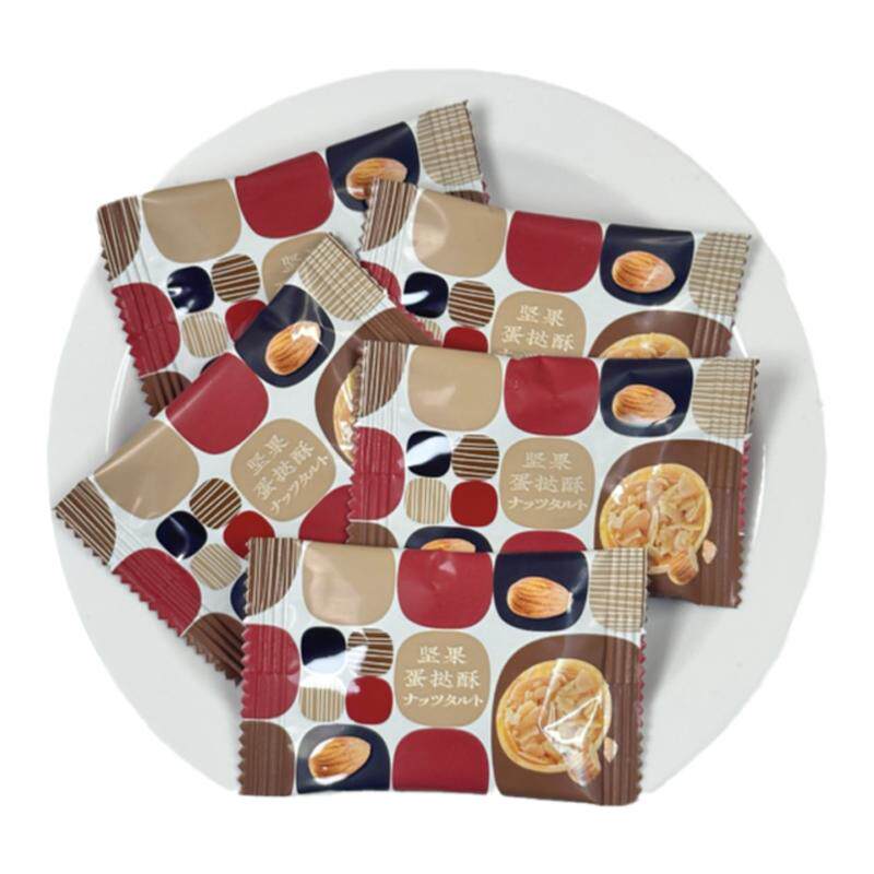 唯口爱坚果蛋挞酥结婚喜糖花生杏仁饼干休闲办公接待茶点零食散装