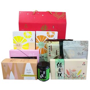 厦门老字号太祖宫廷伴手礼牛轧糖绿豆糕蛋卷紫菜雪花奶酥特产礼箱