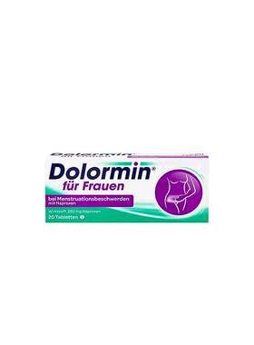 欧洲直邮德国Dolormin萘普生女性痛经片20粒姨妈痛生理痛月经头痛