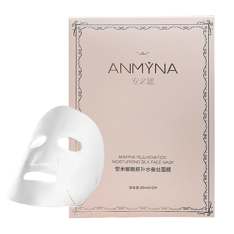 睡眠免洗玻尿酸保湿面膜