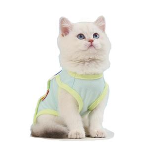 猫咪衣服防掉毛夏季薄款布偶猫狗狗夏天小猫宠物幼猫凉凉猫猫背心