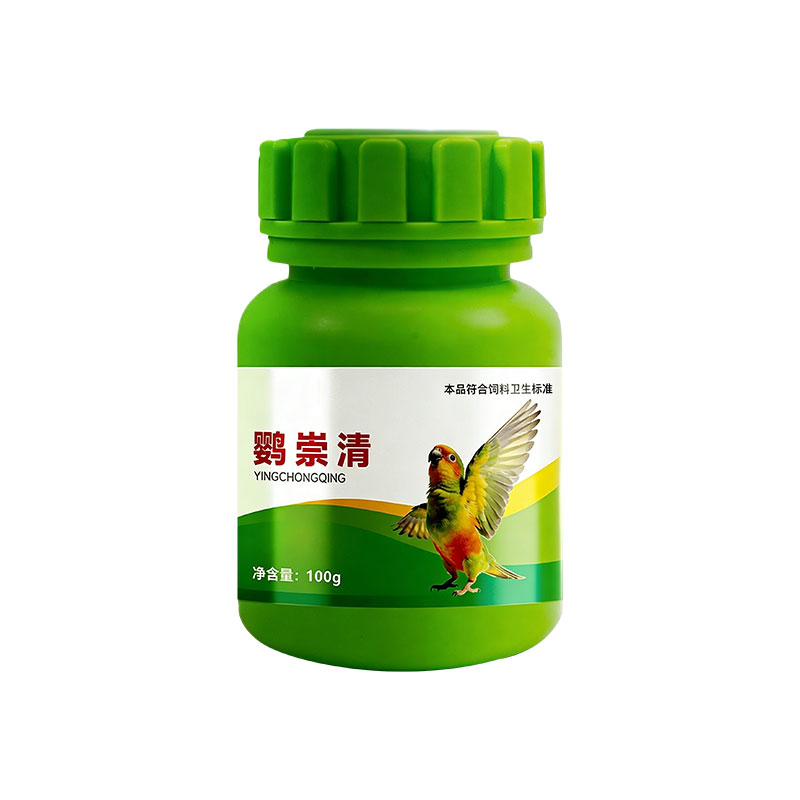 鹦崇清鹦鹉驱虫鸟驱虫
