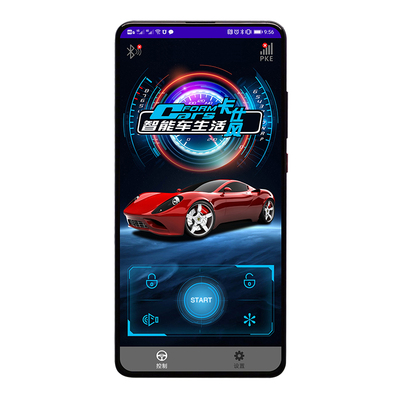 卡仕风手机感应开关锁遥控开关锁