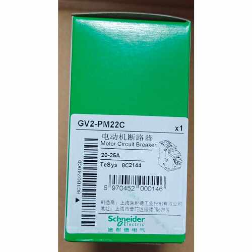 【议价-可维修】  GV2-PM22C 20-25A 断路器 /均有货