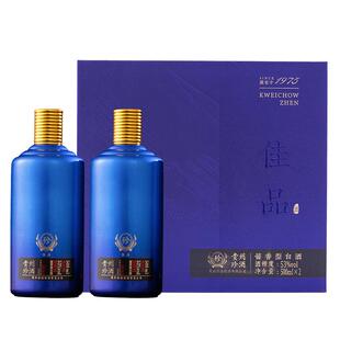 珍酒佳品礼赠酱香型白酒53度500ml*2瓶礼盒装聚会宴请年货送礼