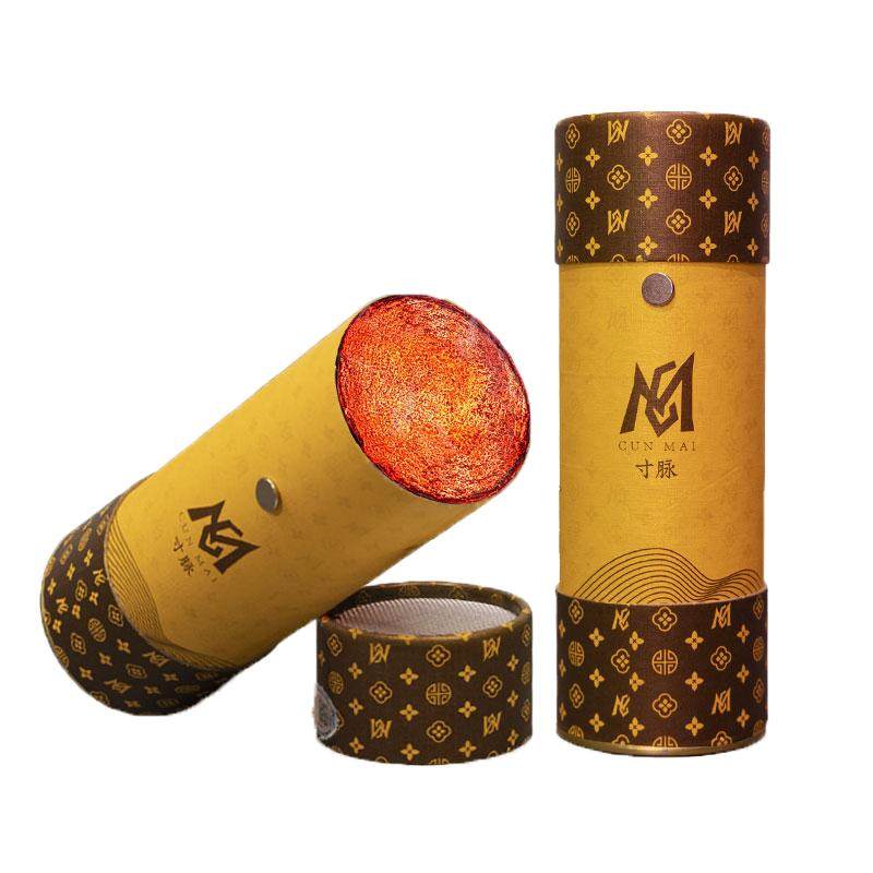 雷火灸蕲艾条艾灸条艾草艾叶艾绒纯阳艾柱7cm陈年艾条加粗特大号