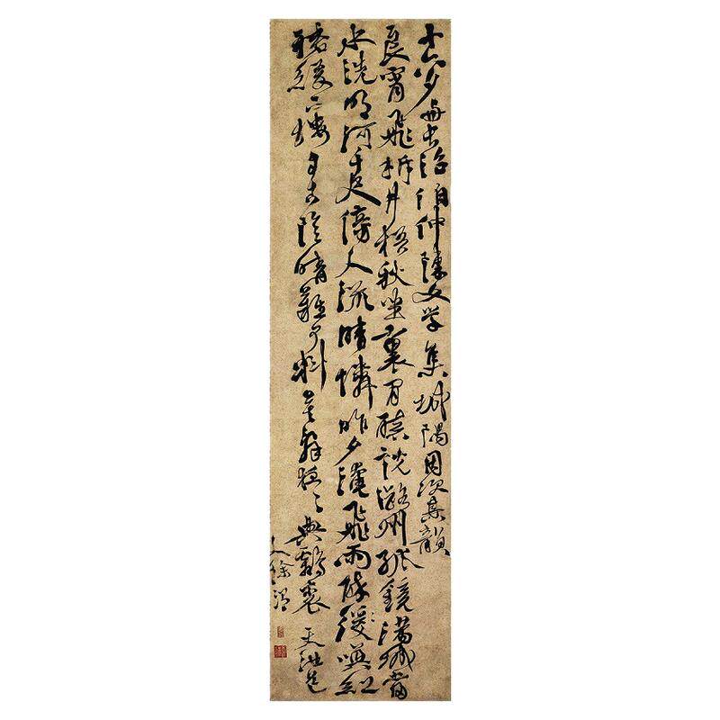 徐渭行书七律诗轴复古行草书法字画条幅真迹微喷仿古临摹卷轴装饰