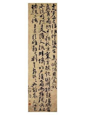 高清艺术微喷画芯宣纸绢布卷轴画
