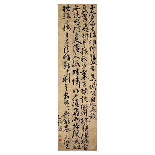 徐渭行书七律诗轴复古行草书法字画条幅真迹微喷仿古临摹卷轴装饰