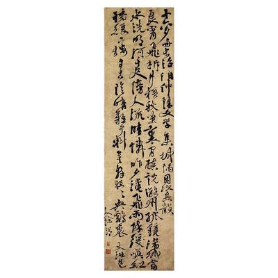 高清艺术微喷画芯宣纸绢布卷轴画