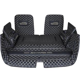 全新胜达后备箱垫全包围专用13 23款第四代现代胜达5六七座尾箱垫